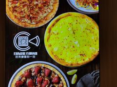 -比格比萨自助(德思勤四季汇店)