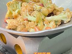 -新白鹿餐厅(松江开元地中海店)