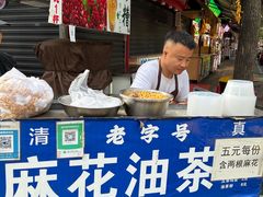 -马文章胖子甑糕(洒金桥店)