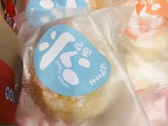 蜜桃冰面包-卡滋贝诺动物奶油生日蛋糕(常熟万达店)