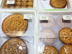 -兴美斋糕点(风顺公寓店)