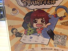 -必胜客(济微路店)