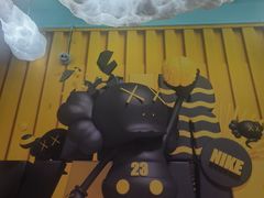 -北京目的地酒吧