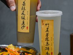 -螺螺大方螺蛳粉