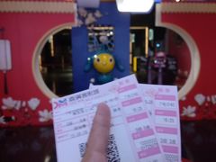 -喜满客影城(汉神广场店)