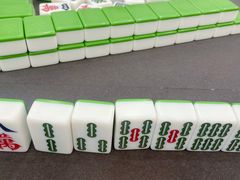 -W·24H茶楼·棋牌·掼蛋(望京店)