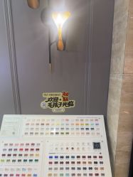 -爱空间美睫健康美甲