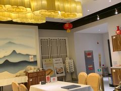 -便宜坊烤鸭店(科创店)