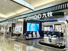 -红星美凯龙北京至尊MALL(东四环中路店)