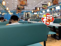 大堂-清真·西域伙伴牛肉面·羊肉串(融创店)