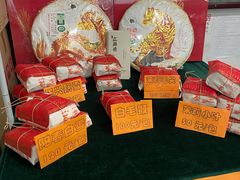 -正兴德茶庄(牛街店)