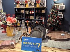 -IKEA宜家家居(南京商场)
