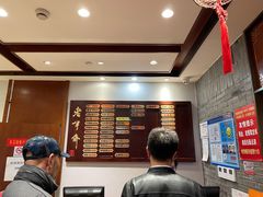 -老半斋(福州路店)