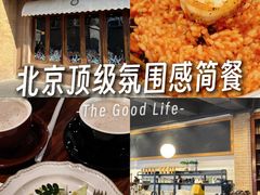 -藏书馆咖啡LibraryCoffee·Bistro(牡丹园店)