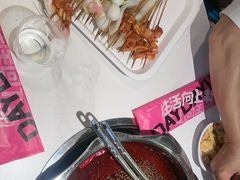 -佰人王串串香火锅(洋珠巷店)