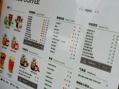 -YOLO COFFEE悠乐咖啡