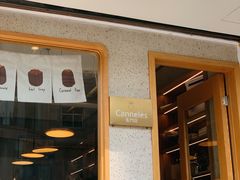 -发酵食堂(屏风街店)