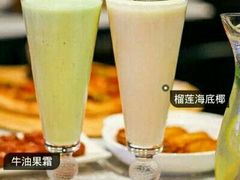 牛油果奶昔-乐凯撒披萨(正佳广场店)