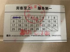 -首钢篮球中心-游泳馆