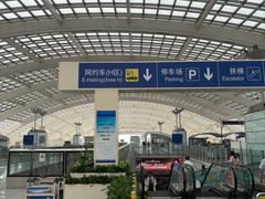 -惠丰堂饭庄(北洼路店)