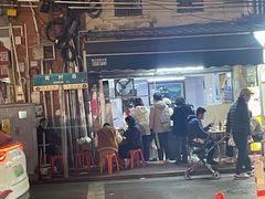 -海幢瑞芳饮食店