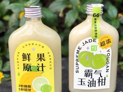 霸气柠檬油柑-奈雪的茶(石厦时代广场店)