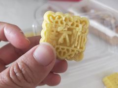 -糕大师•手作鲜糕点(芦庄店)
