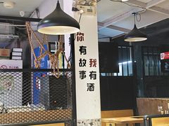 -新疆烧烤王(广灵店)