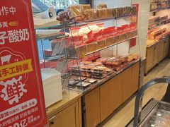 -味多美蛋糕(安定门店)