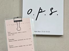 -O.P.S. CAFE