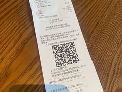 -星巴克(新达汇三林店)