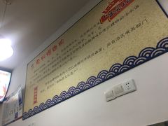 -陈记柳州螺蛳粉(大坪店)