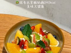-O'eat Gastronomy(万象城店)