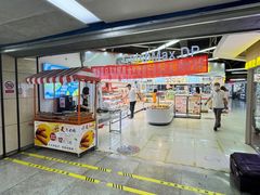 -金色麦甜糕点(面包.蛋糕.华苑店)