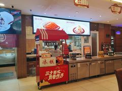 -东方饺子王(大屯路店)