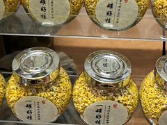 -苏州市吴中区光福窑上花果蜜饯厂