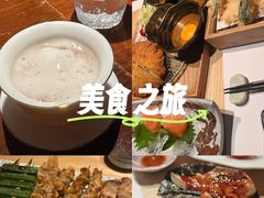 -南风(淮海街店)