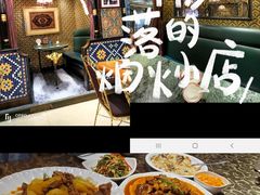 -东方亚克西餐厅(西康路店)