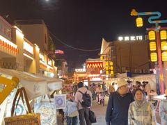 -沙州食驿·非遗小吃夜市