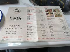 -一代菌王·竹荪鹅(江苏旗舰店)