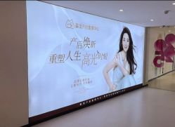-森宝月子中心(白云山店)