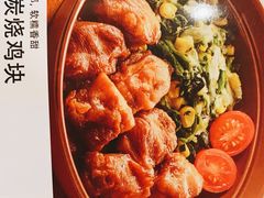 炭烧鸡块-萨莉亚意式餐厅(金隅嘉品mall店)
