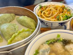 -陶姐冷粉