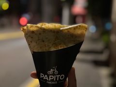 -PAPITO(泰兴路店)