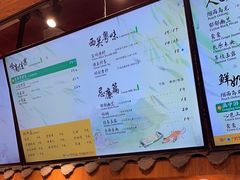 -茶理宜世(东方宝泰店)