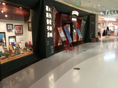 -丽达购物中心(崂山店)