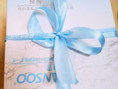 -良雪LANSOO低糖生日蛋糕(朝阳店)