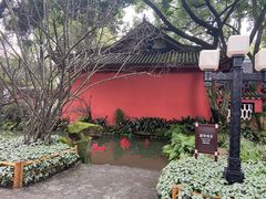 -成都武侯祠博物馆