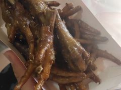 -芙蓉泉·烤鸡爪(芙蓉街店)