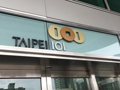 -顶鲜101美食美景餐厅